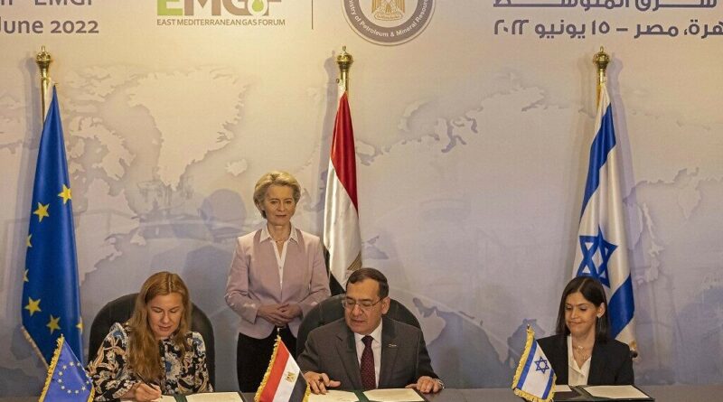 Signature d’un protocole d’accord gazier entre l’UE, Israël et l’Egypte