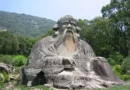 lao-tseu-statue-688px