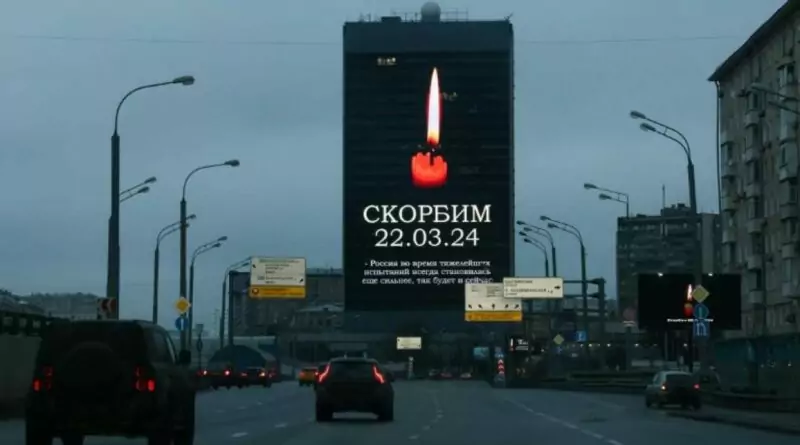 Attentat-Crocus-Moscou-22-mars-2024-800x445.jpg