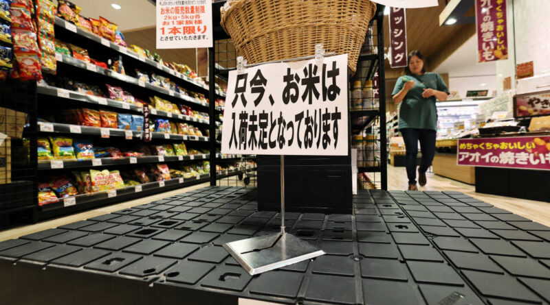 Japan's rice shortage