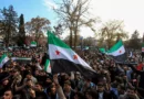 Hommage au peuple syrien et à son pays qui fut laïc, moderne, et progressiste.