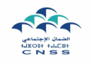 CNSS: simple cyberattaque ou «Psyop» contre le Maroc?