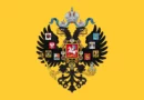 Russia’s Imperial Destiny Returns