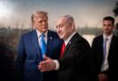 Le Congrès US œuvre discrètement à la fusion des armées américaine et israélienne Le Congrès US œuvre discrètement à la fusion des armées américaine et israélienne