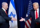 Sérieusement, qui croit encore aux intrigues “Trump vs Bibi” ?