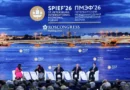 Les vérités simples du SPIEF. En Europe, on commence à réfléchir à une coopération avec la Russie Les vérités simples du SPIEF. En Europe, on commence à réfléchir à une coopération avec la Russie