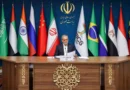 BRICS, OCS et la guerre contre l’Iran de les Etats-Unis